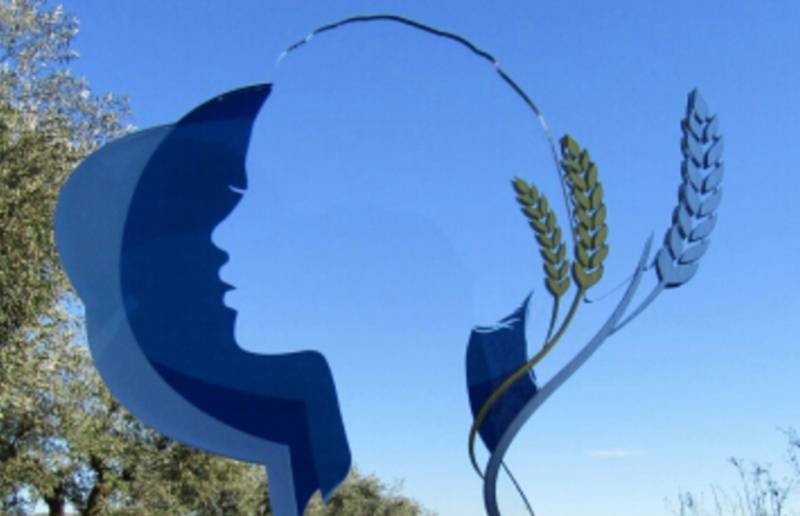 abierta-la-convocatoria-de-la-ii-edicion-de-los-premios-mujer-agro-2019 (1)